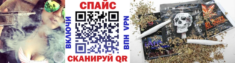 Купить где  Сорочинск  БУТИРАТ оксибутират 