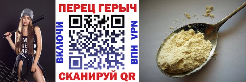 Купить закладки  Сорочинск  Героин Афган 