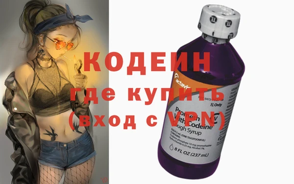 а пвп мука Зерноград
