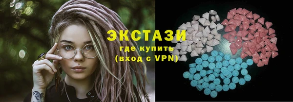 а пвп мука Зерноград