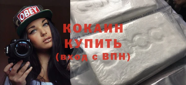 а пвп мука Зерноград