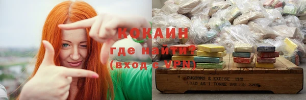 гидропоника Зеленодольск
