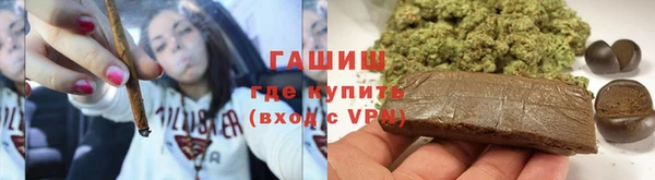 гидропоника Зеленодольск