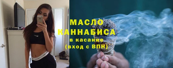 а пвп мука Зерноград