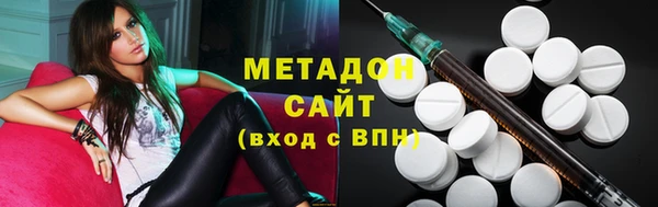 а пвп мука Зерноград