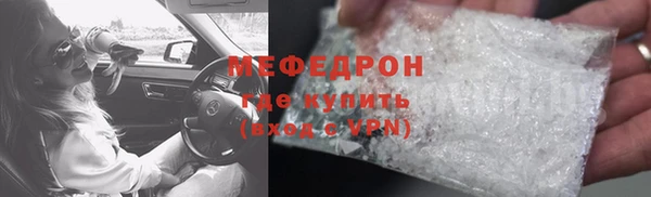 а пвп мука Зерноград