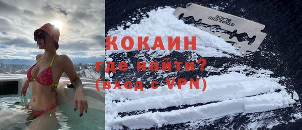 гидропоника Зеленодольск