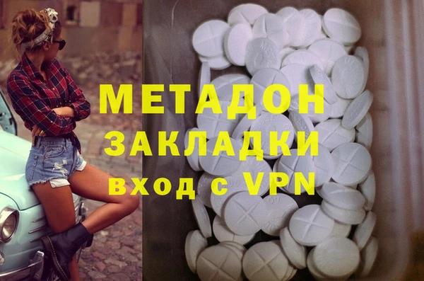 а пвп мука Зерноград