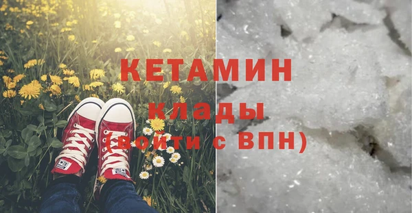 гидропоника Зеленодольск