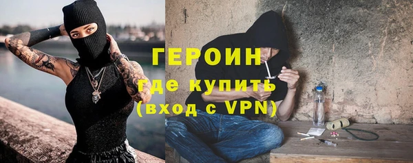 гидропоника Зеленодольск