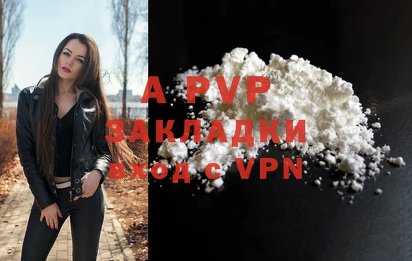 гидропоника Зеленодольск