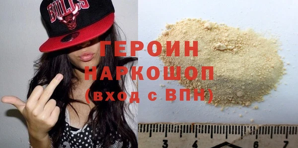 гидропоника Зеленодольск