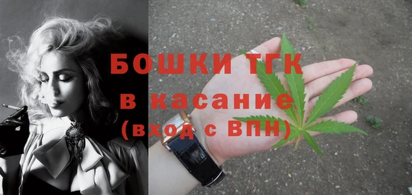 а пвп мука Зерноград