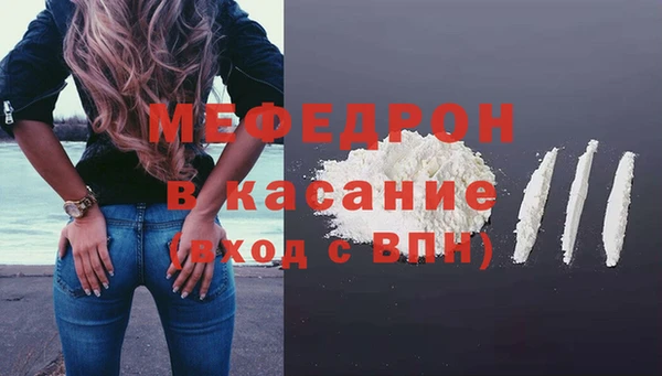 а пвп мука Зерноград