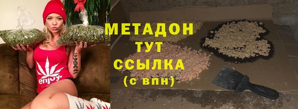 гидропоника Зеленодольск