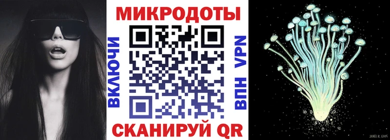 Псилоцибиновые грибы прущие грибы  Купить закладки  Сорочинск 