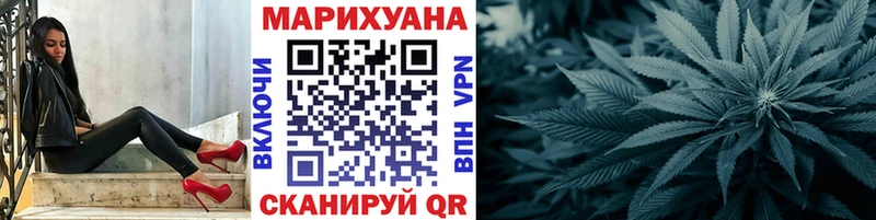 Шишки марихуана MAZAR Сорочинск